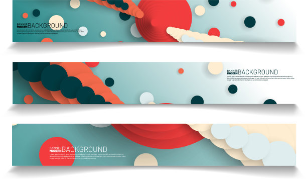 摘要背景横幅模板矩形图片下载