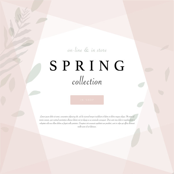 社交媒体广告横幅模板图片下载