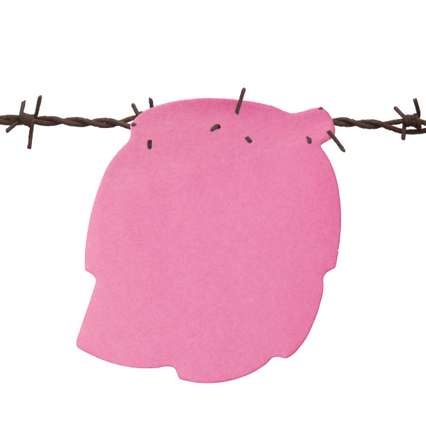 粉红色的提醒图片下载