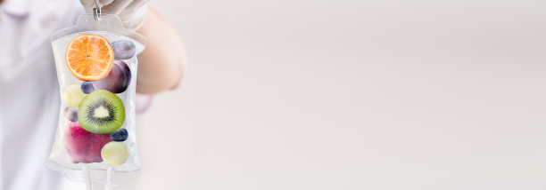 静脉滴注维生素滴注疗法图片下载