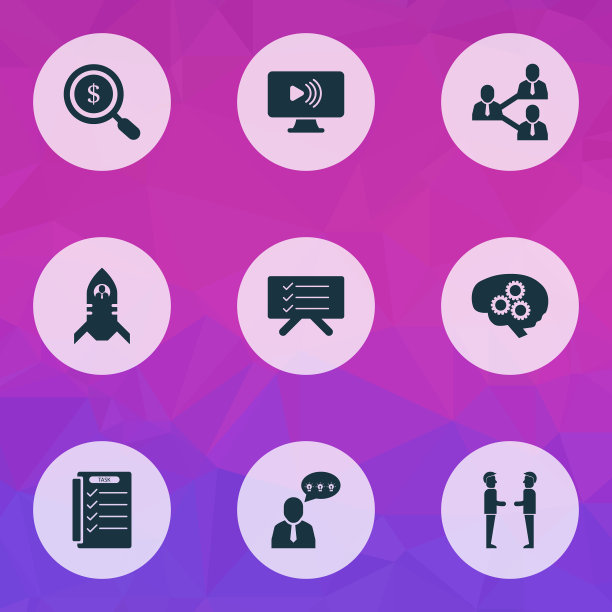 团队图标设置与社会网络头脑风暴图片下载