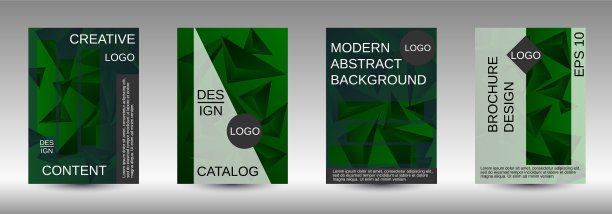 一套现代抽象封面图片下载