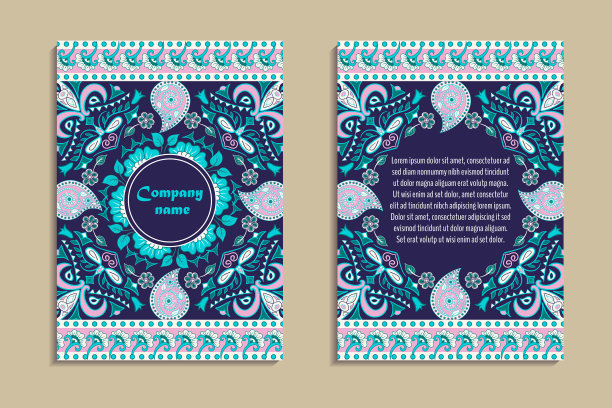 设置宣传册模板a4格式的业务图片下载