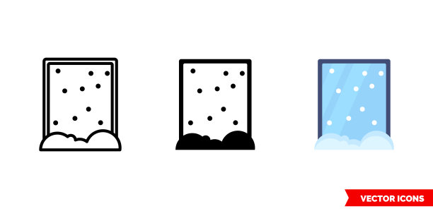 冬季窗口图标有3种类型。孤立向量符号符号图片下载