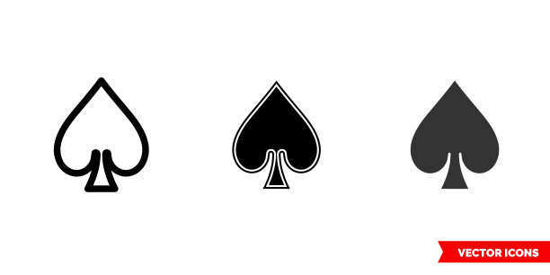 三种类型的铁锹套装图标。孤立向量符号符号图片下载