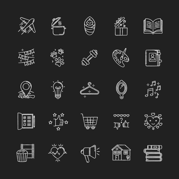 健康生活方式粉笔白色图标设置在黑色背景。旅行和旅游。烹饪食谱。打开礼物。婴儿的婴儿。爱情生活。创造性的爱好。孤立矢量黑板插图图片下载