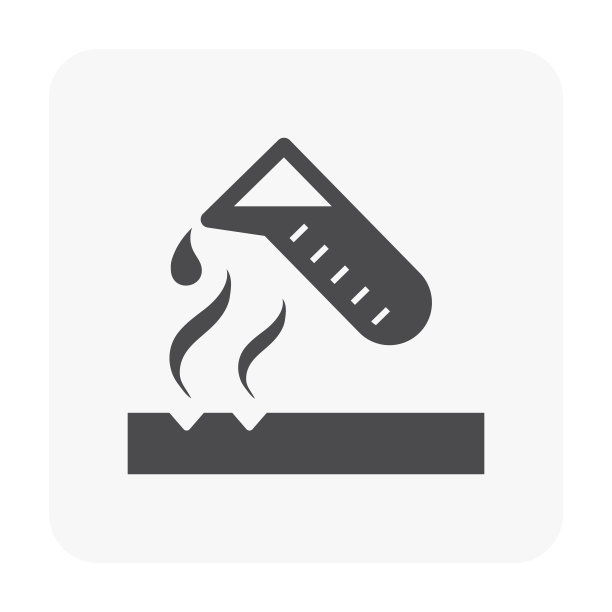 化学实验室的图标图片下载