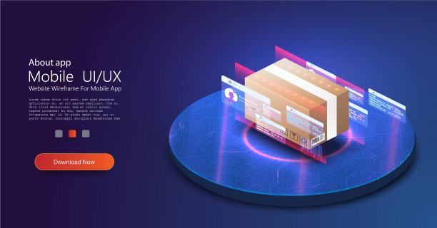 物流管理自动化的概念图片下载