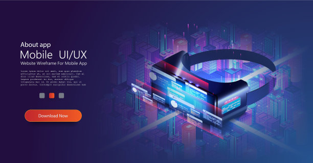 未来城市概念虚拟智慧城市图片下载