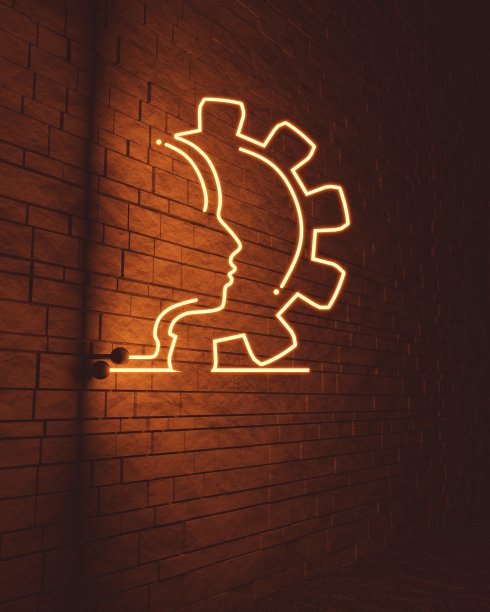 产业的概念说明图片下载