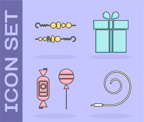 设置生日宴会角烤羊肉串图片下载