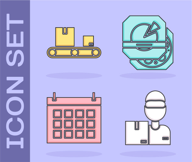 派快递员带纸箱传送带图片下载