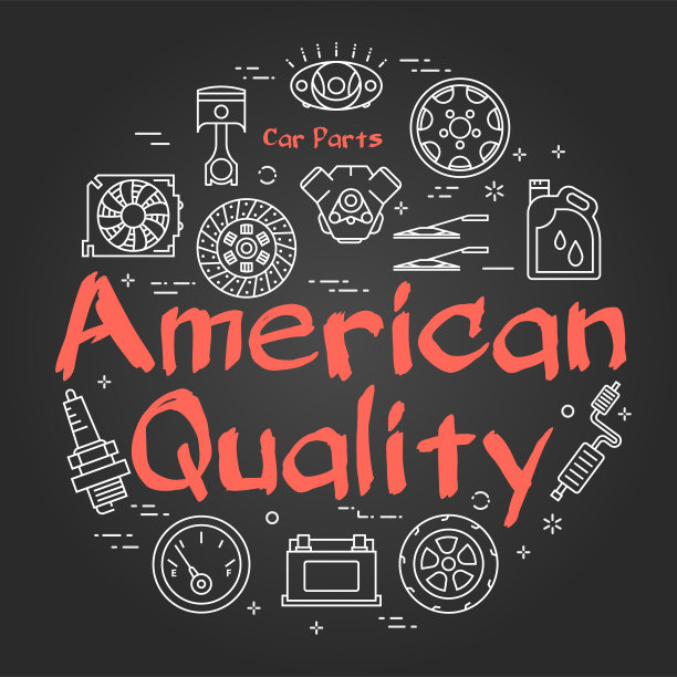 矢量黑线圆旗美国优质汽车配件图片下载