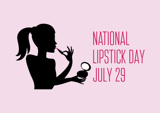 全国口红日矢量图片下载