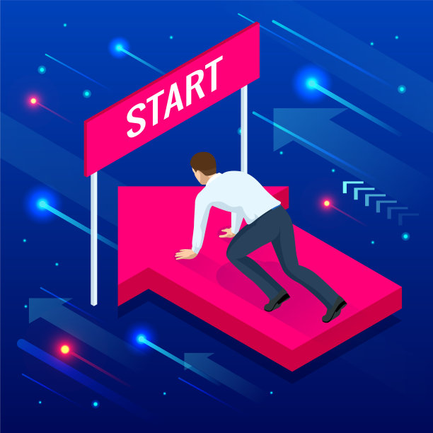 刚起步的年轻商人图片下载