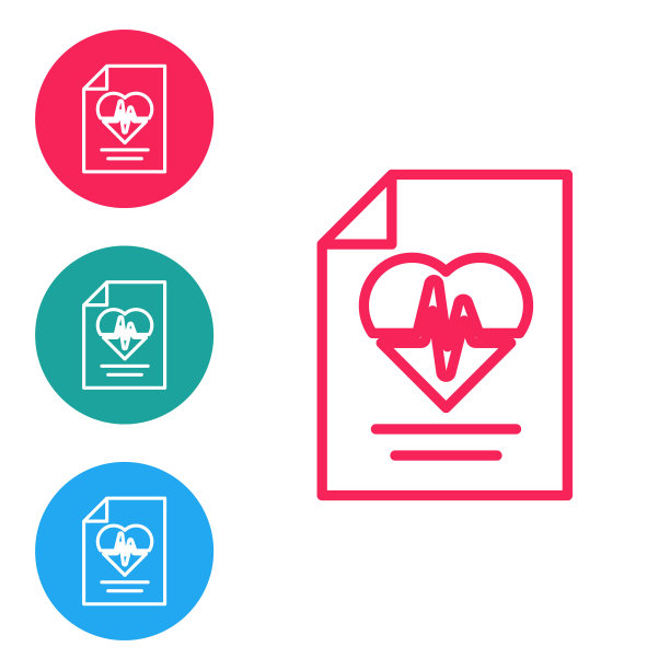 健康保险图标孤立在白色背景上。病人的保护。安全、安全、保护、保护理念。在圆形按钮中设置图标。向量图片下载