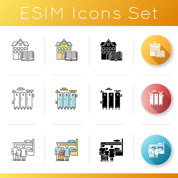 大学校园图标集。健身房储物柜。大学存储壁橱。家庭宿舍。共享的房间。常见的卧室。公共图书馆。线性，黑色和RGB颜色样式。孤立的矢量插图图片下载