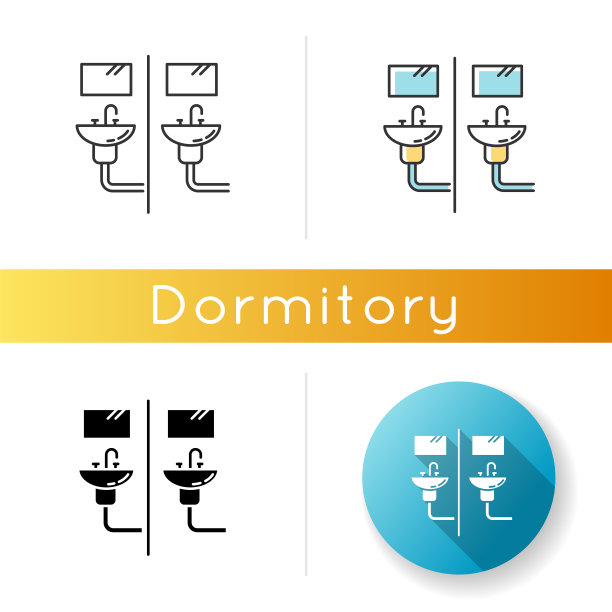 公共浴室图标。洗澡的安排。常见的洗手盆。共享浴。宿舍的条件。线性黑色和RGB颜色样式。线性，黑色和RGB颜色样式。孤立的矢量插图图片下载