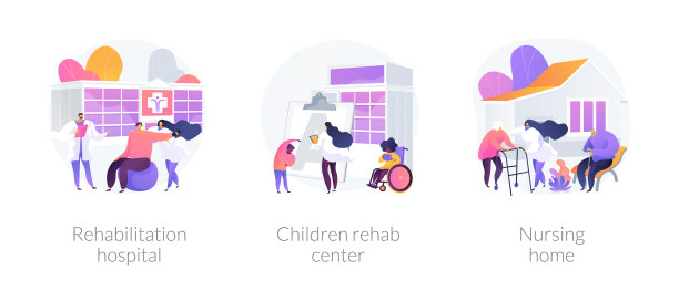 康复服务及支援概念图片下载