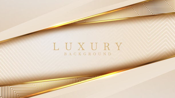 奢华的背景布绿色配以闪耀的金色线条，豪华的现代概念。图片下载