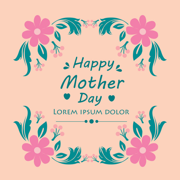 母亲节贺卡设计快乐图片下载