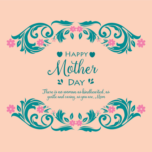 简单的形状图案叶和花框架图片下载