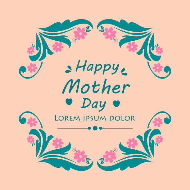 形状优雅的框架与美丽的树叶和图片下载