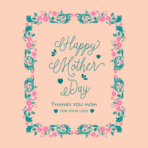 贺卡设计快乐的母亲节图片下载