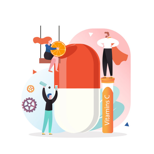 维生素药丸概念网站横幅图片下载