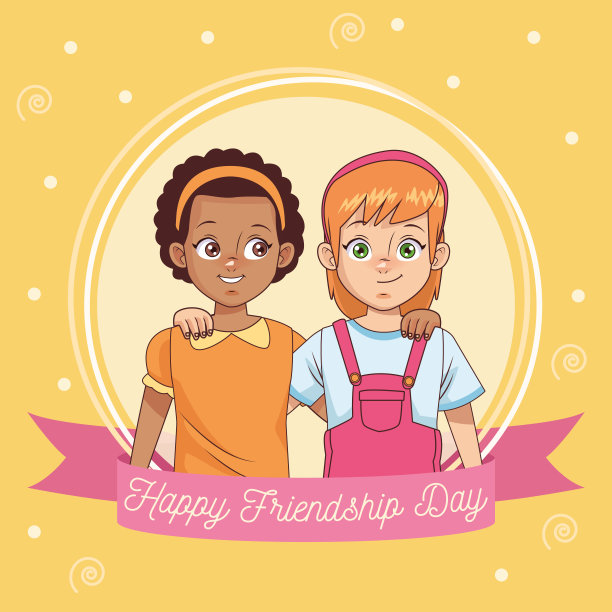 快乐的友谊日庆祝与女孩夫妇图片下载