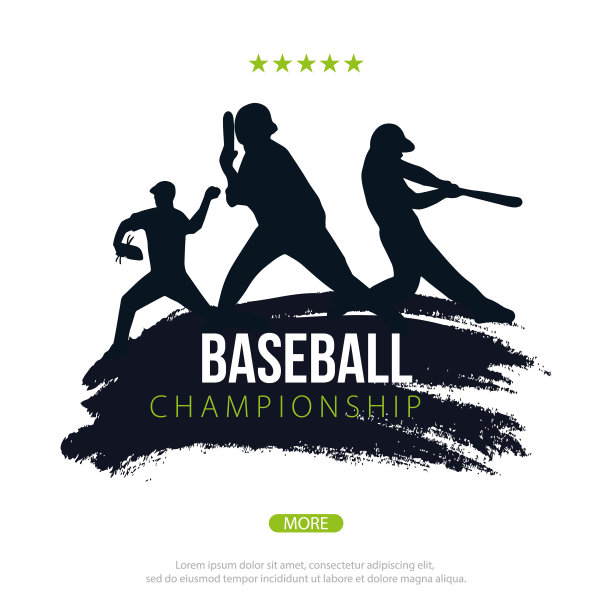 棒球横幅和运动员运动海报图片下载