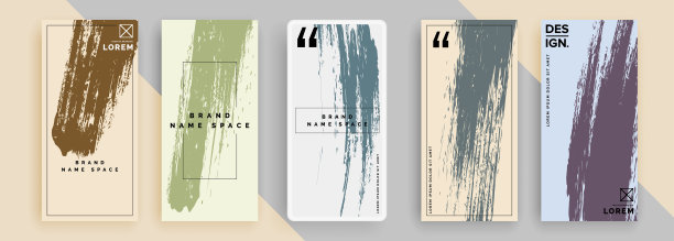 时尚可编辑的社会网络故事模板，矢量插图。社交媒体设计背景。图片下载