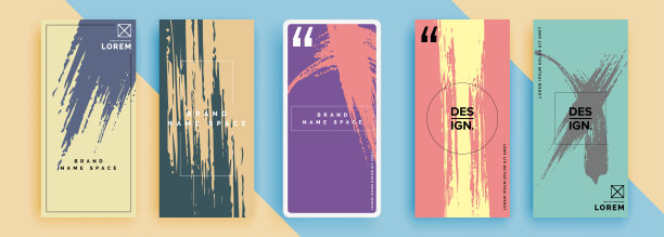 时尚可编辑的社会网络故事模板，矢量插图。社交媒体设计背景。图片下载