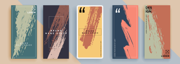 时尚可编辑的社会网络故事模板，矢量插图。社交媒体设计背景。图片下载