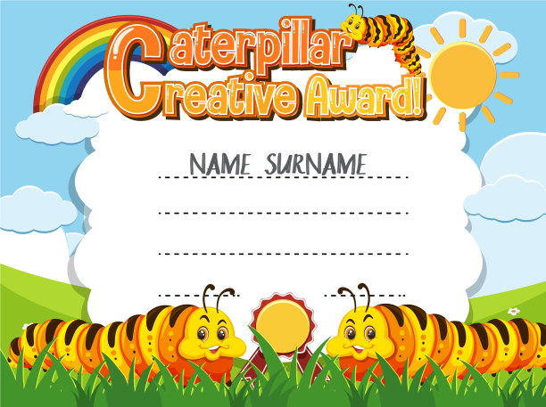 证书模板为履带式创意图片下载