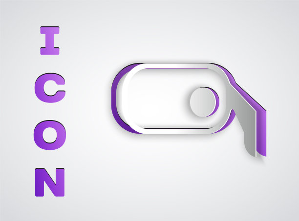 剪纸汽车后视镜图标孤立在灰色背景。纸艺术风格。矢量图图片下载