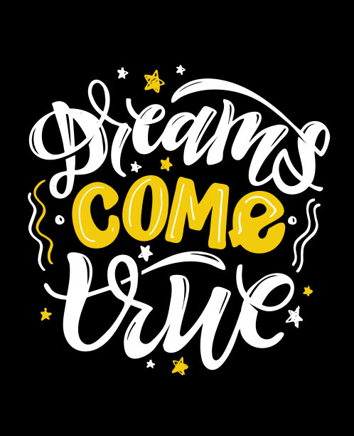 可爱的动机手写的关于生活的格言。刻字模板的旗帜，海报，t恤设计。图片下载