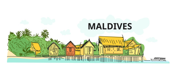 联合马尔代夫2020旅游传单邀请图片下载