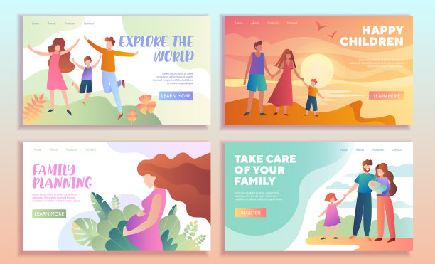 设置家庭网页模板图片下载