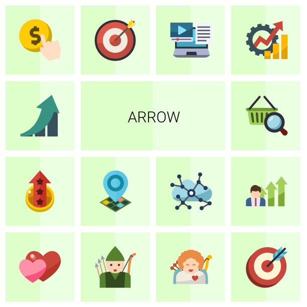 14个箭头平面图标隔离在白色上图片下载