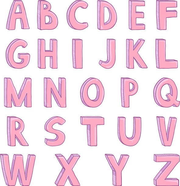 设置卡通粉色字母英语字母表图片下载