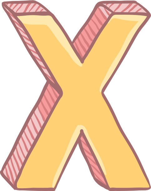 卡通字母X图片下载