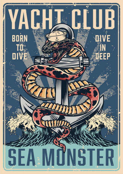 复古航海色彩海报图片下载