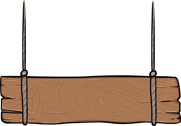 单卡通木制招牌图片下载