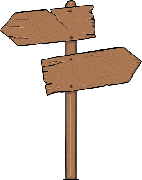 单一卡通木制路标图片下载