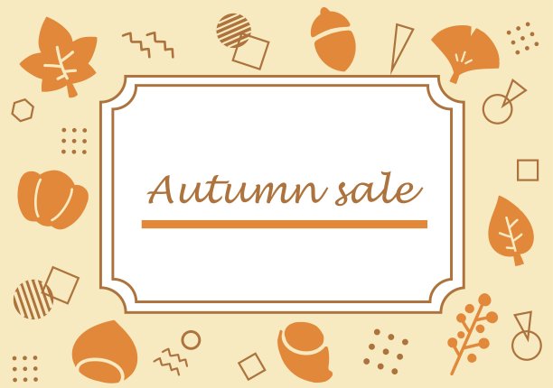 一套简单可爱的秋季框架材料图片下载