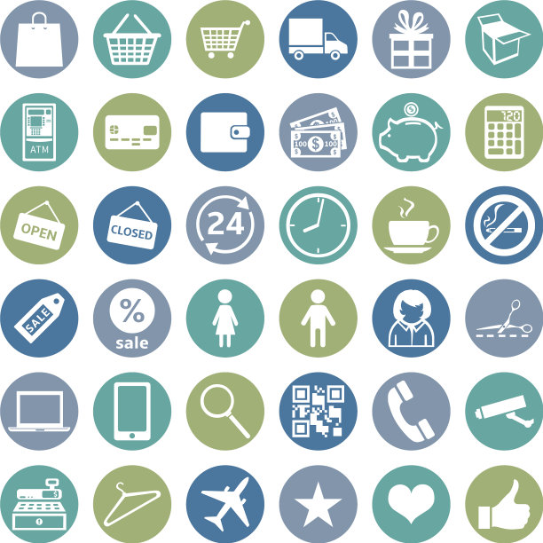 集购物图标图片下载