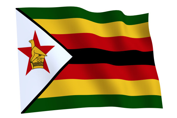 津巴布韦国旗在风中飘扬图片下载