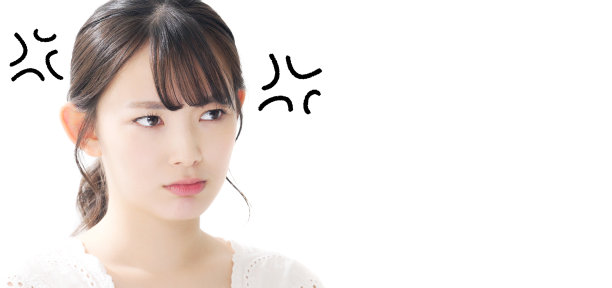 年轻的亚洲女人生气了。图片下载