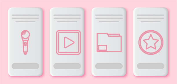 在方形文档中设置线路麦克风播放图片下载